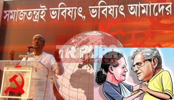 Manik Sarkarâ€™s mockery of labeling CPI-M party to 3rd child of goat ?  Is it a deliberate attempt to defy Yechury or another drama to fool masses ?